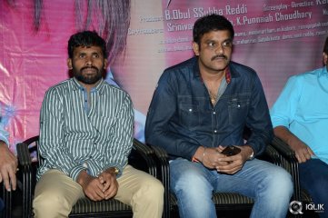 Ee Varsham Sakshiga Movie Platinum Disc Function